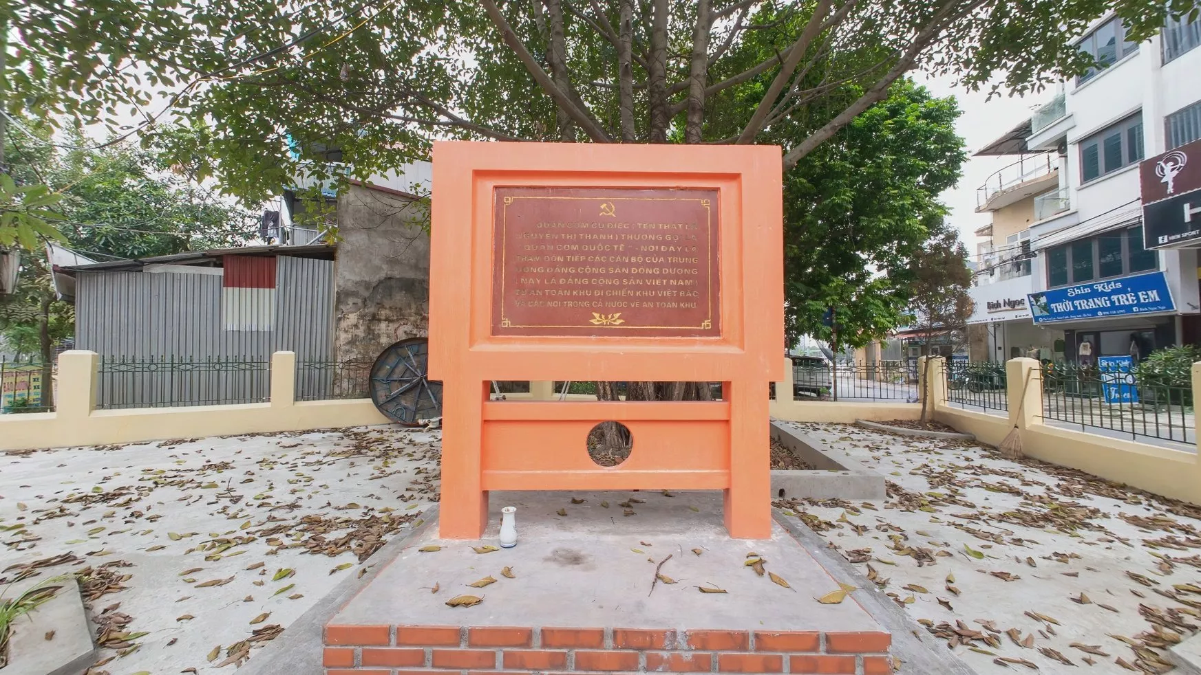 An toàn khu Xuân Canh (quán cơm cụ Điếc)