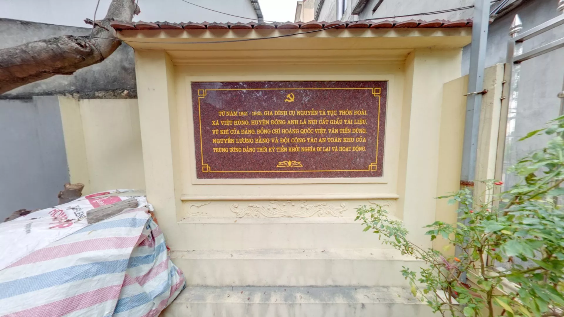 Địa điểm lưu niệm nhà cụ Nguyễn Tá Tục