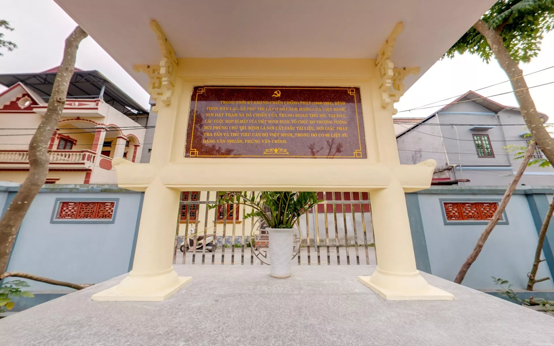 Đình Hàn Lạc (Gia Lâm)