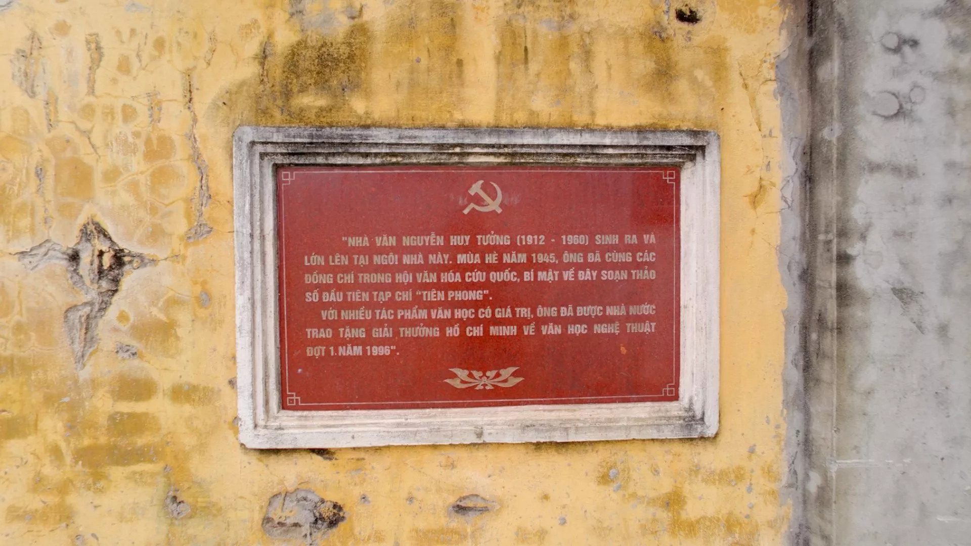 Nhà của nhà văn Nguyễn Huy Tưởng (Dục Tú)