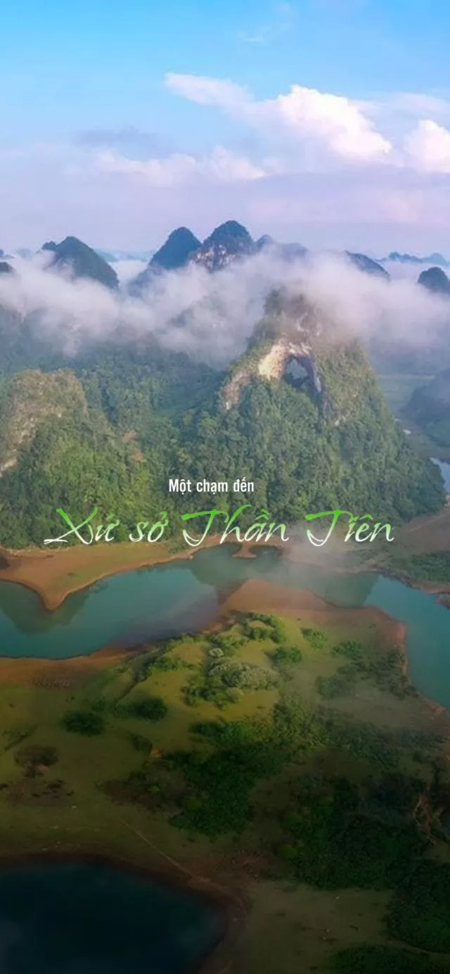 Động Ngườm Ngao